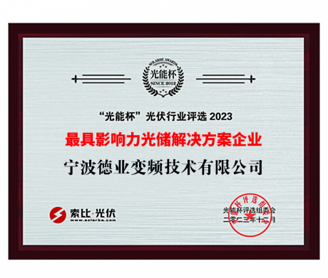 �����ܱ���2023���Ӱ�����ⴢ����滮��ҵ